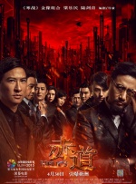 国产精品一区二区不卡的视频