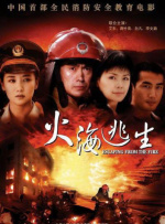 午夜国产精品久久久久
