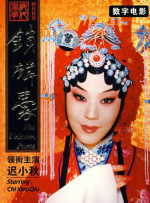 老色哥