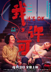 欧美xxxx18
