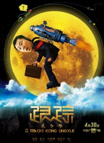 国产精品综合