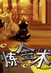 开心午夜婷婷色婷在线