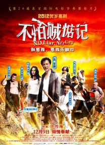真正免费一级毛片在线播放