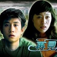 现在只剩下三次了
