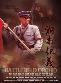 在线看的成人性视频