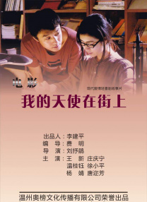 亚洲性在线观看