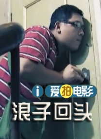 在线播放国产一区