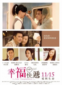 三级全黄在线观看www桃花