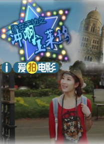 久久国产免费一区