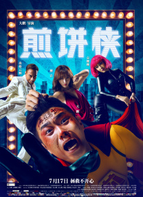 亚洲精品国产字幕久久不卡
