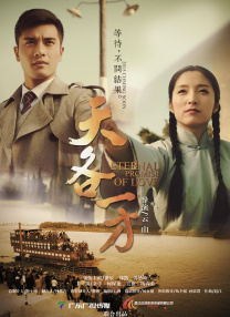 一区二区三区国模大胆
