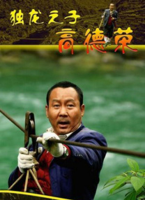 狠狠色丁香婷婷综合久久来