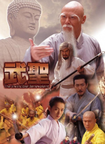 gogo高清在线播放免费观看