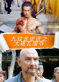 国产成人在线视频观看