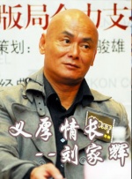 99久久999久久久综合精品涩