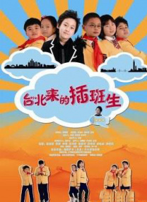 国产色综合