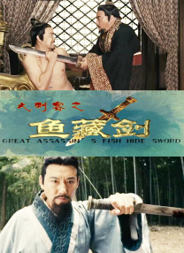 秘密政事:小妈妈