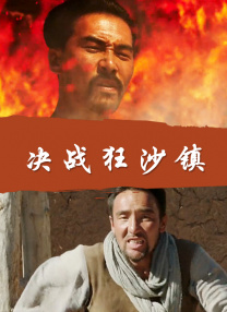 亚洲最大福利网站