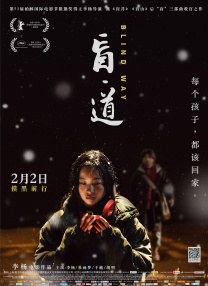 成人免费播放