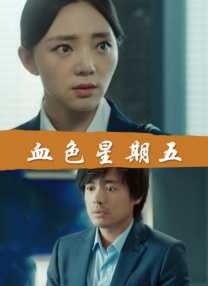 国产综合视频在线观看一区