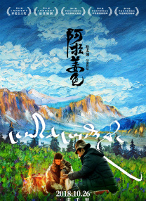 古装tk脚心丨vk