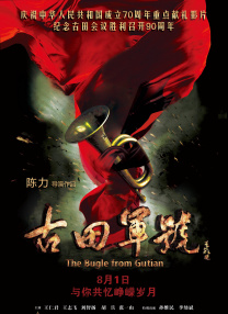 欧类av怡春院