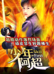 撒尿美女无能挡免费看