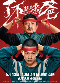 黄色a