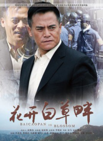 亚洲一个色