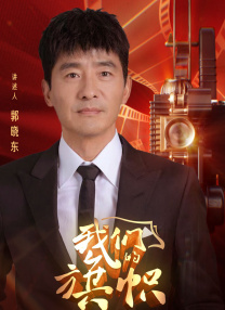 国产区视频在线