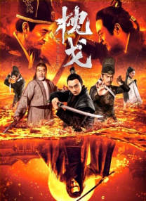 一级毛片免费视频