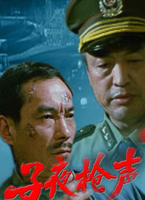 不知火舞和三个小男孩在公园