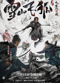 护士给我做囗交