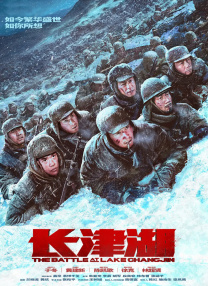 三级大乳奶理伦