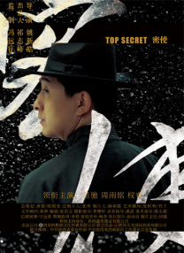 宝贝啊用力嗯轻一点