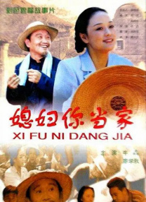 日韩欧美综合在线
