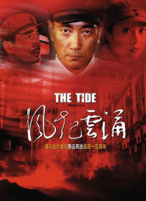 在线播放不卡