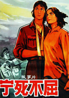 亚洲色图第四色