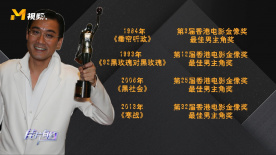 在线视频欧美一区