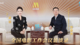 我的年轻岳母